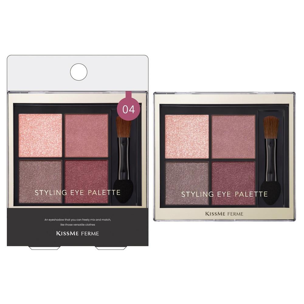 Kiss Me Ferm Styling Eye Palette 04 4.8g