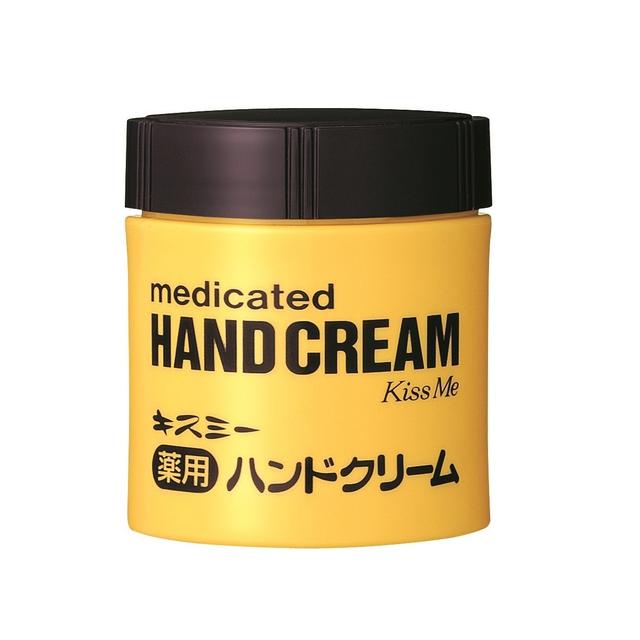 Isehan Kiss Me Medicated Hand Cream Bottle 75g