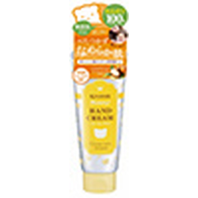 Isehan Mommy Hand Cream C 60g