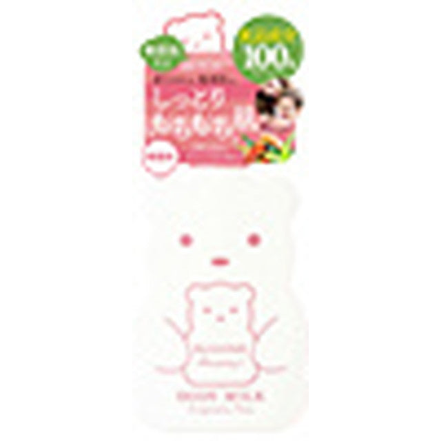 Isehan Mami Body Milk S 200g