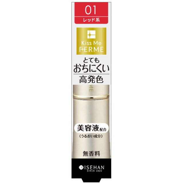 Ferm Proof Shiny Rouge (N) 1 3.8g