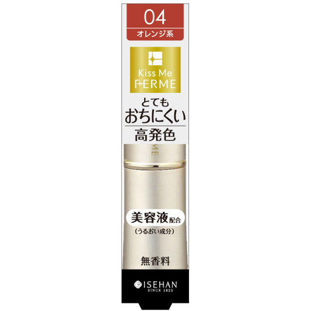 Ferm Proof Shiny Rouge (N) 4 3.8g