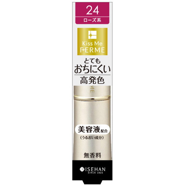 Ferm Proof Shiny Rouge (N) 24 3.8g