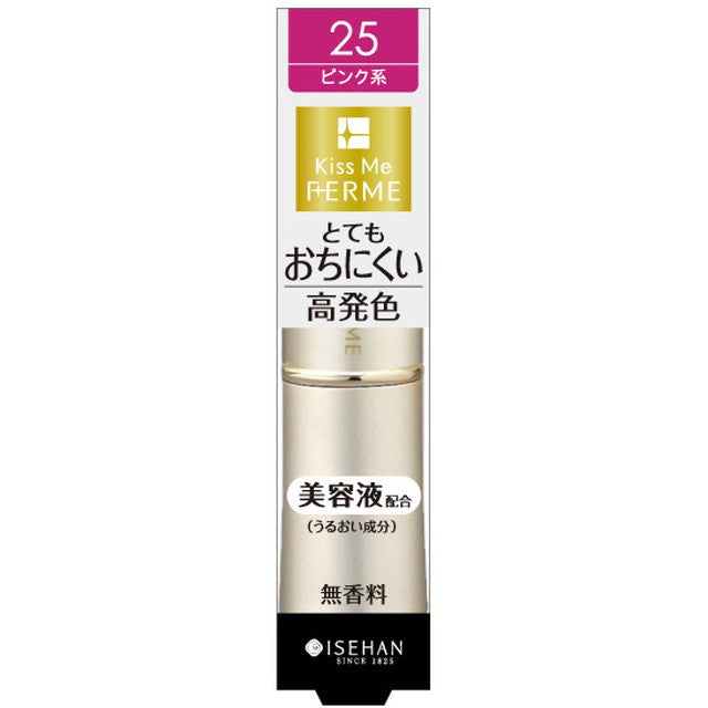 Ferm Proof Shiny Rouge (N) 25 3.8g
