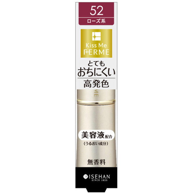 Ferm Proof Shiny Rouge (N) 52 3.8g