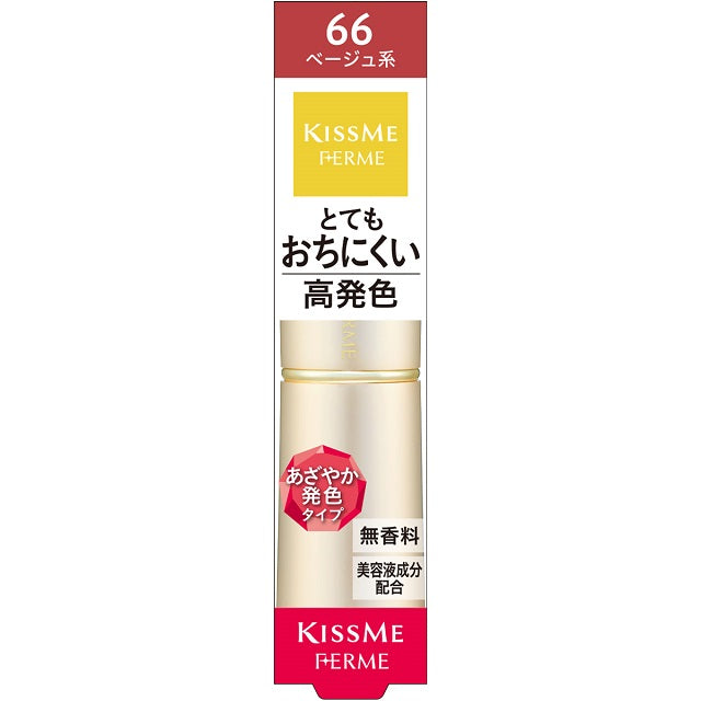 Isehan Kiss Me Ferm Proof Shiny Rouge 66