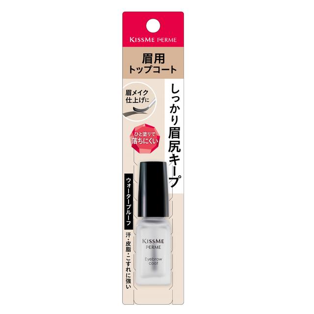 Kiss Me Femme Eyebrow Coat N