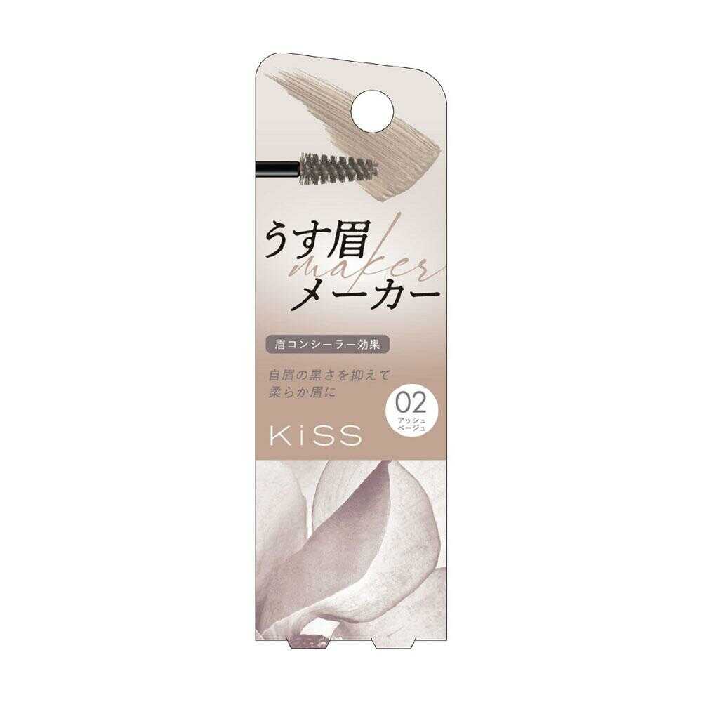 Kiss Thin Eyebrow Maker 02