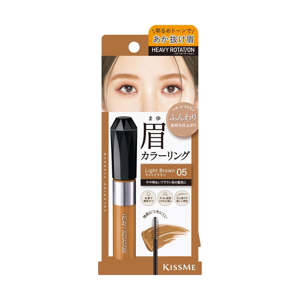 Heavy Rotation Coloring Eyebrow EX 05 8g