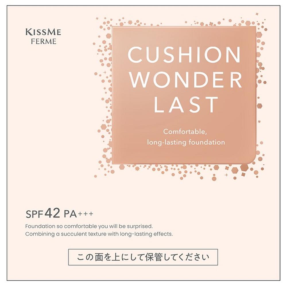Isehan Kiss Me Femme Cushion Wonder Last SP 02 Light 13g