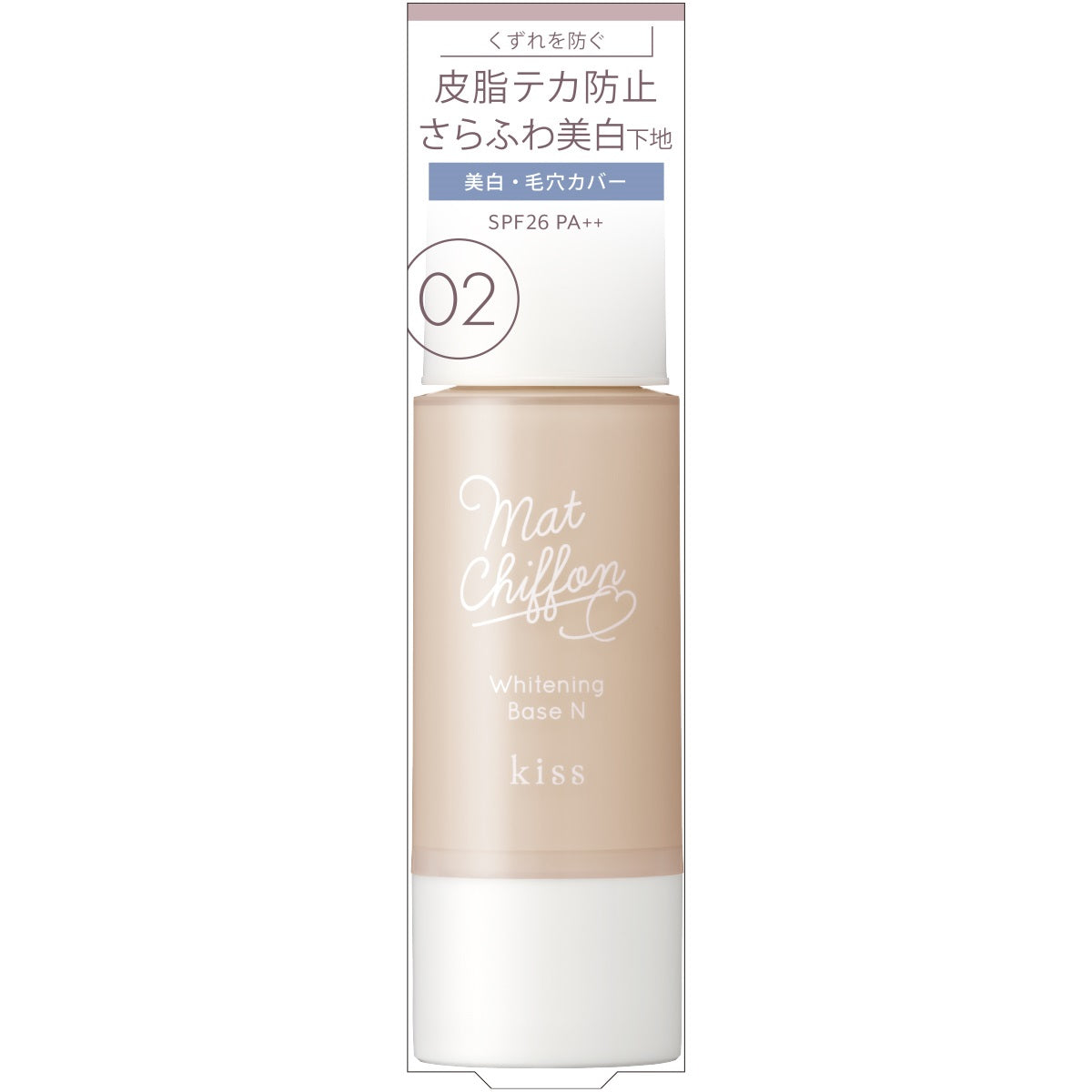 [Quasi-Drug] Kiss Matte Chiffon UV Whitening Base N 02 Natural 37g