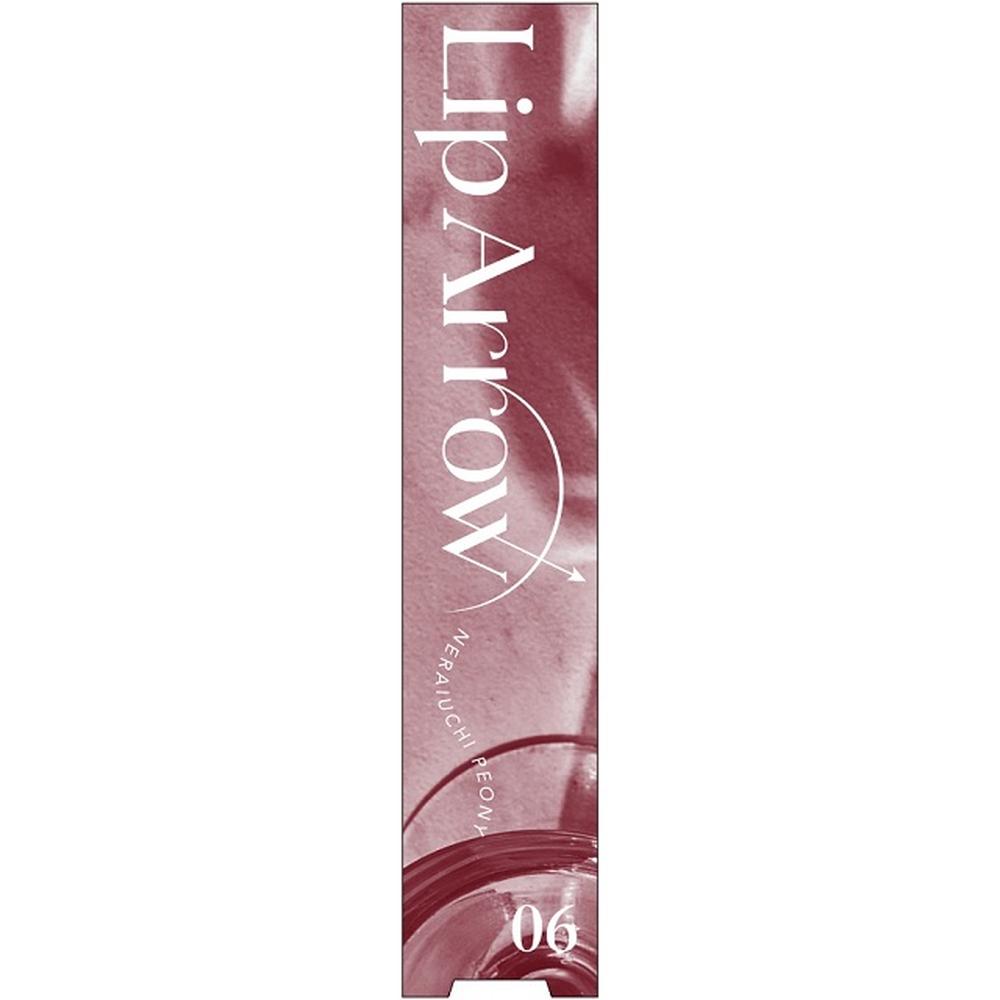 Isehan Kiss Lip Arrow 06 'Target Peony' 0.9g
