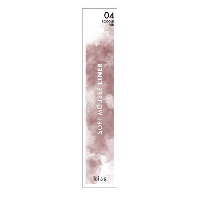 Isehan Kiss Me Soft Mousse Liner 04