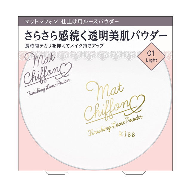 Isehan Kiss Matte Chiffon Finishing Loose Powder 0114g