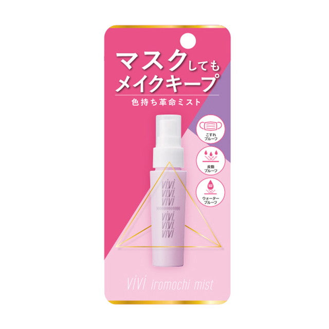 Kokuryudo Vivi Long-lasting Mist 40ml