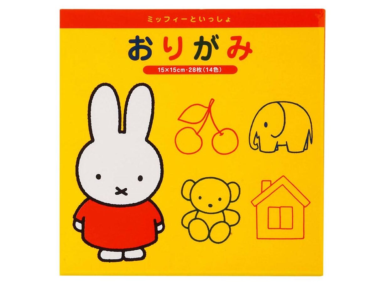 Miffy Origami