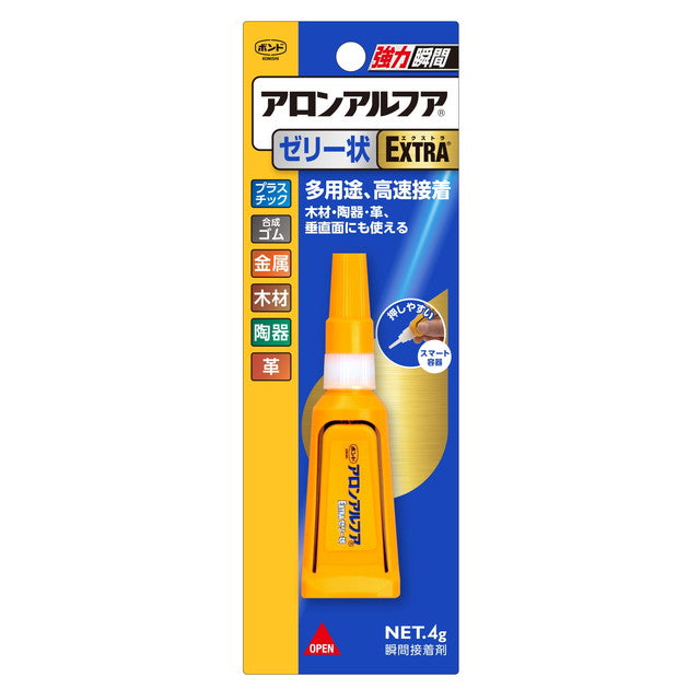 Konishi Aron Alpha EXTRA Gel Slim 4g