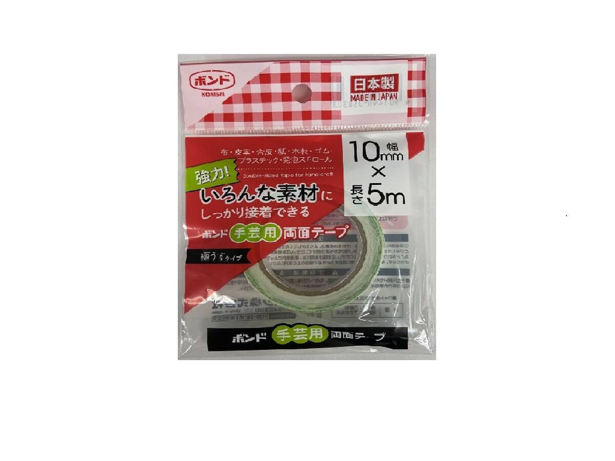 Craft Double-Sided Tape
