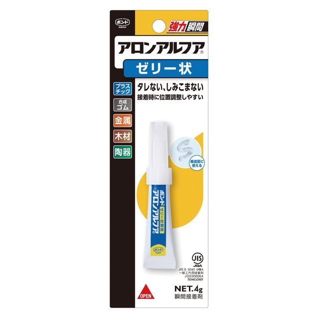 Konishi Aron Alpha Gel 4g