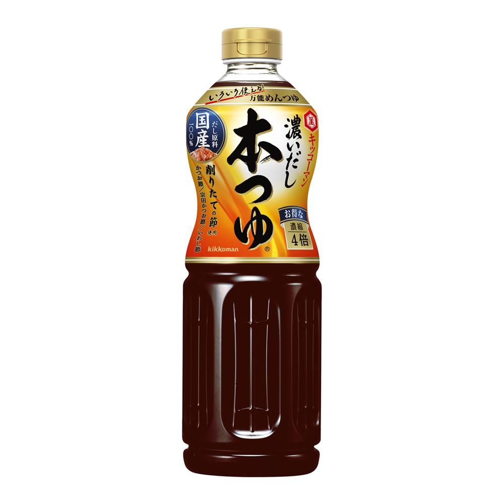 Kikkoman Koidashi Hon Tsuyu 1.0L