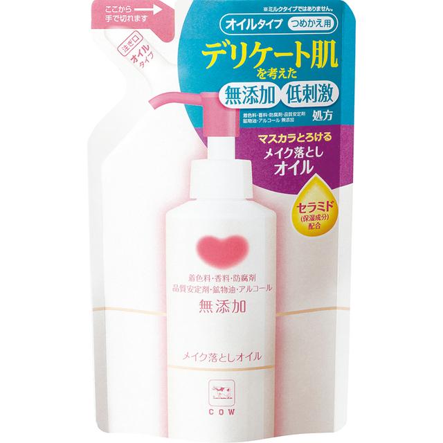 Cow Brand Additive-Free Makeup Remover Oil Refill 130ml