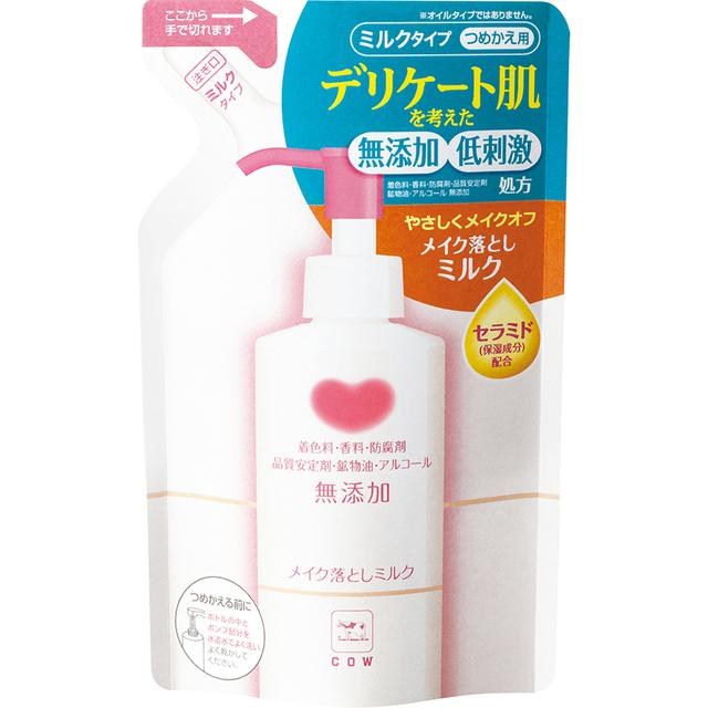 Cow Brand Additive-Free Makeup Remover Milk Refill 130ml