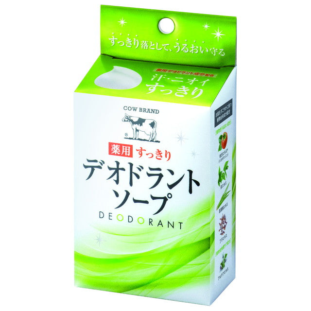 [Quasi-drug] Cow Brand Medicinal Deodorant Soap 125g