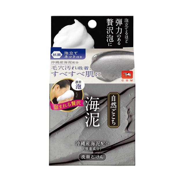 Milk Soap Cow Brand Natural Comfort Sea Mud Cleansing Soap