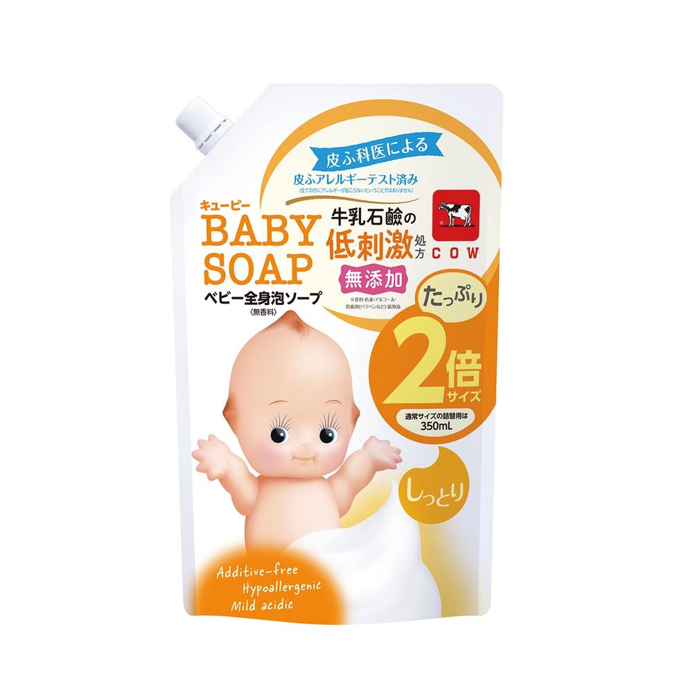 Milk Soap Kewpie Baby Foaming Soap Moisturizing Refill 700ml