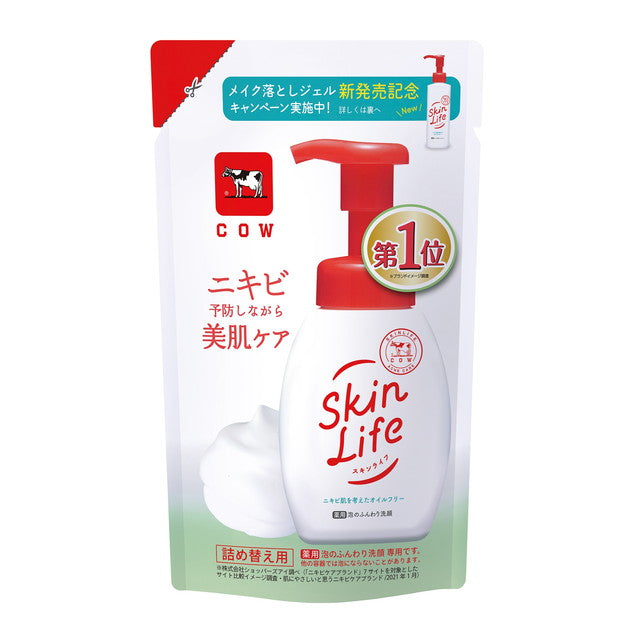 Skinlife Medicinal Foaming Facial Wash Refill 140ml