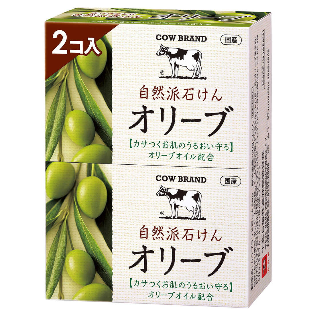 Milk Soap Cow Brand Natural Soap Olive