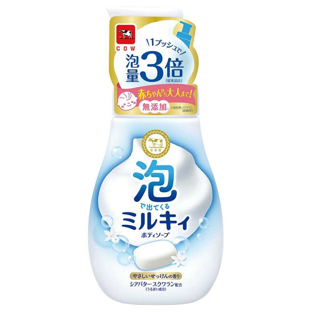 Foaming Milky Body Soap Gentle Soap Scent with Pump 550ml