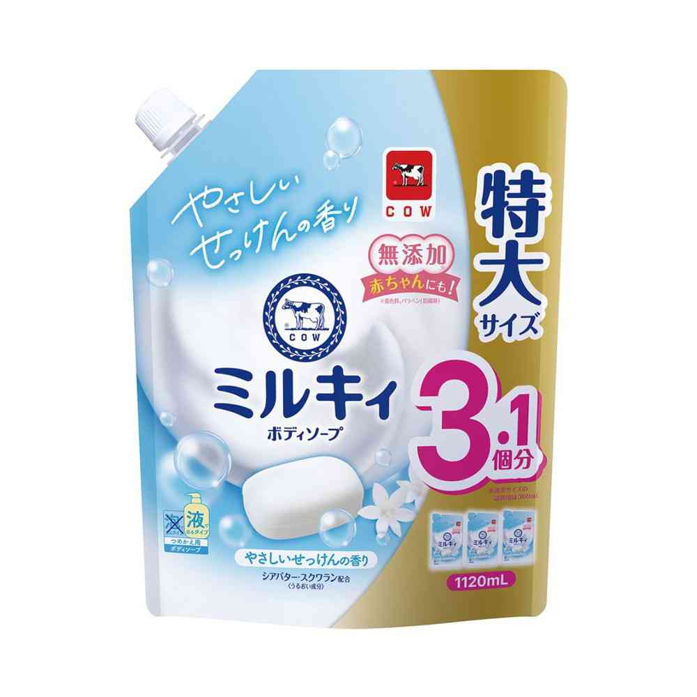 Milk Soap Milky Body Soap Gentle Soap Scent Refill 1120ml