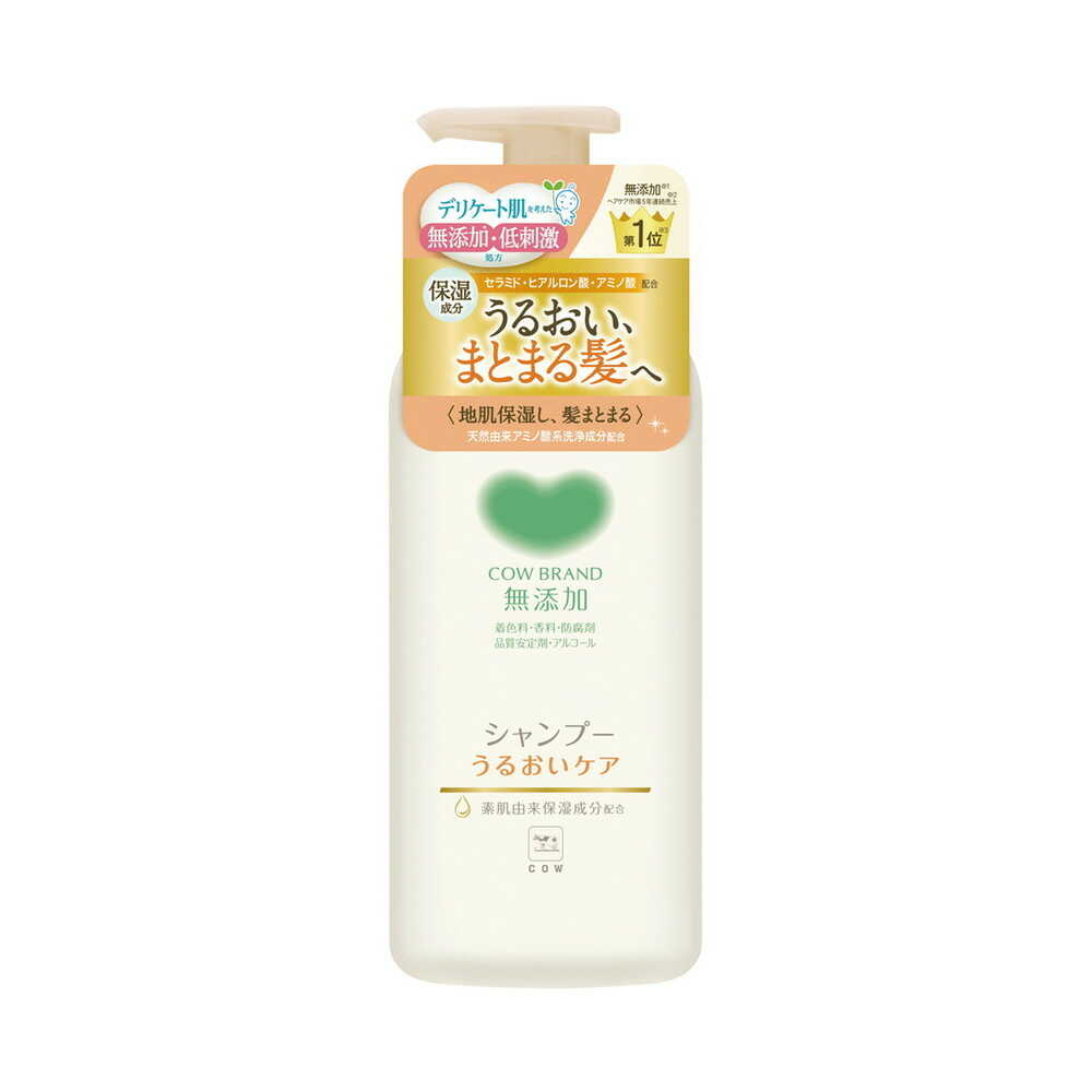Cow Brand Additive-Free Shampoo Moisture Care Pump 470ml