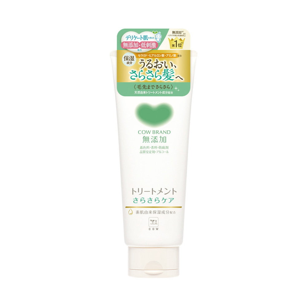 Cow Brand Additive-Free Treatment Smooth Care 180g
