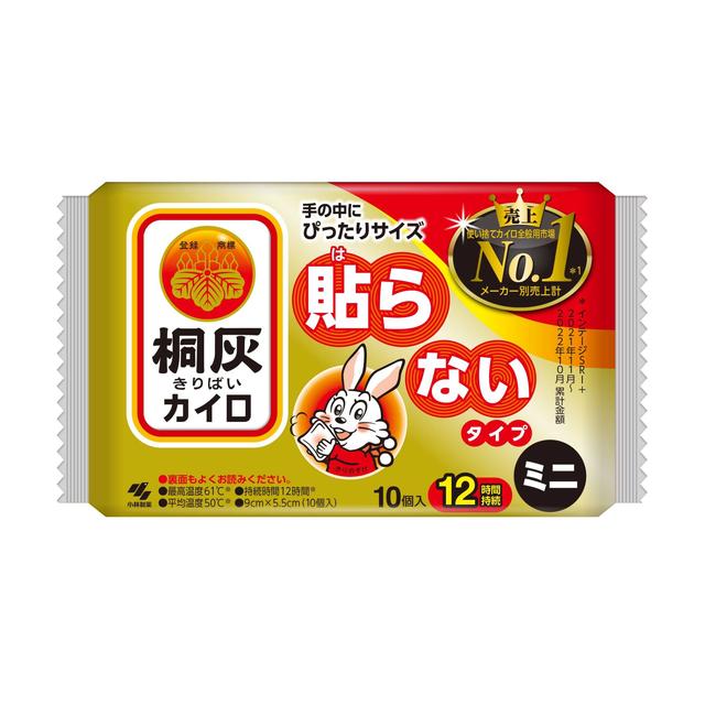 Kobayashi Pharmaceutical Non-Adhesive Mini Heat Pack 10 Sheets