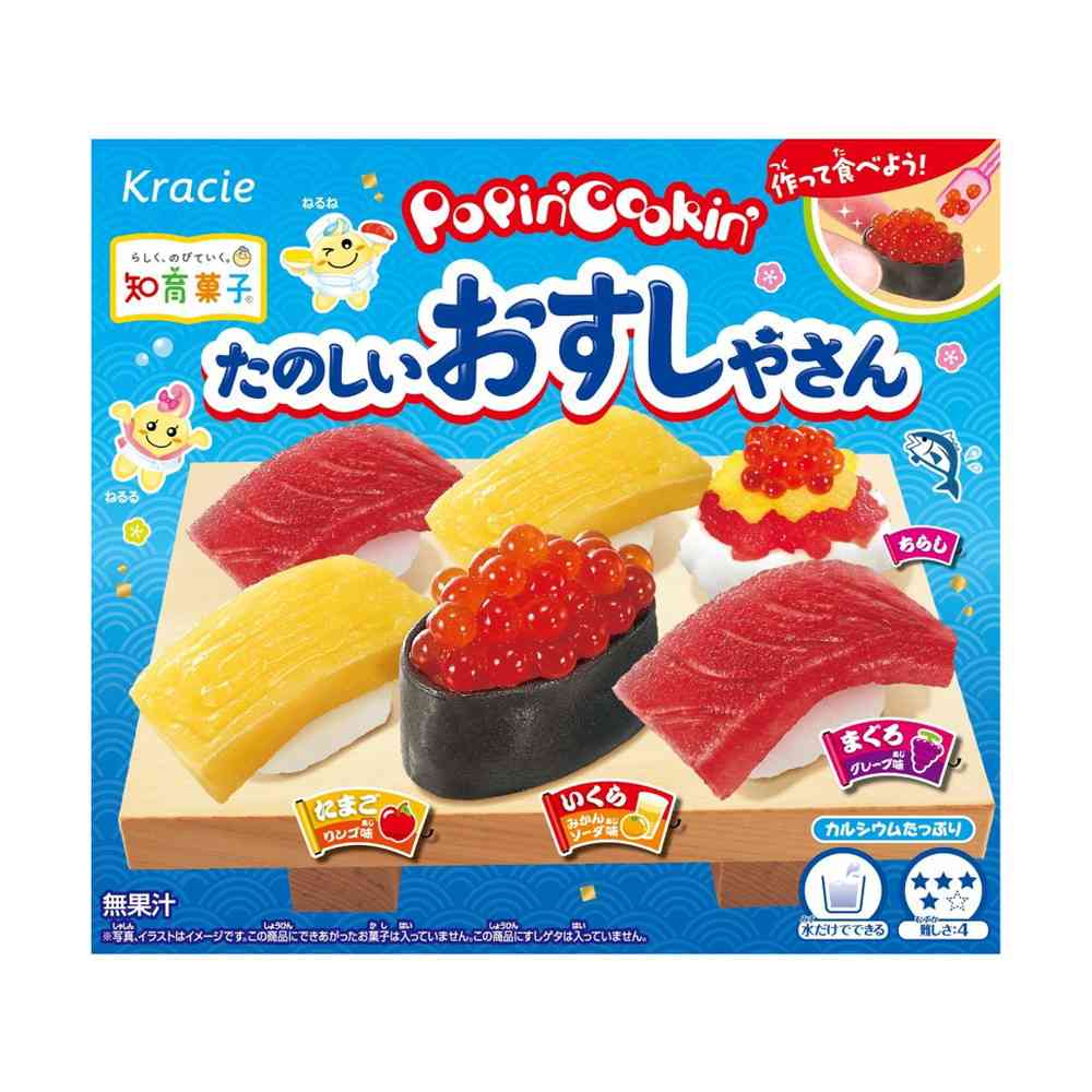 Kracie Fun Sushi Shop 29g