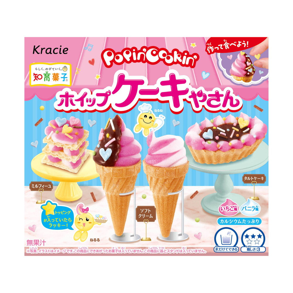 Kracie Popin Cookin Whipped Cake Shop 27g
