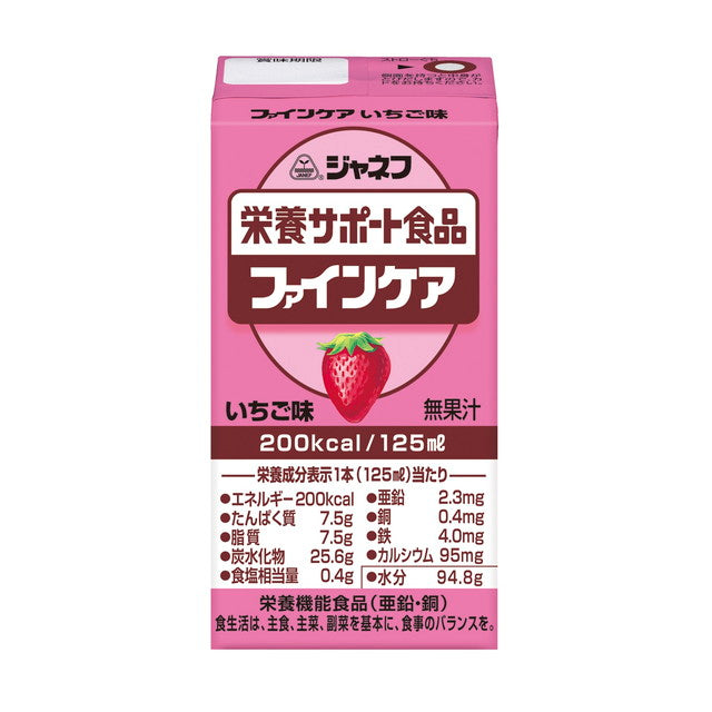 Kewpie Janef Fine Care Strawberry Flavor 125ml