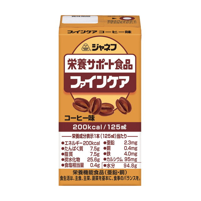 Kewpie Janef Fine Care Coffee Flavor 125ml