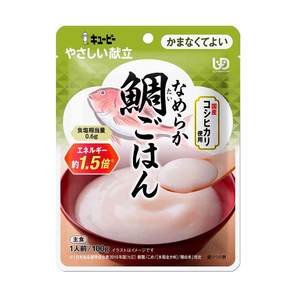 Kewpie Gentle Menu Smooth Tai Rice (No Chewing Required) 100g