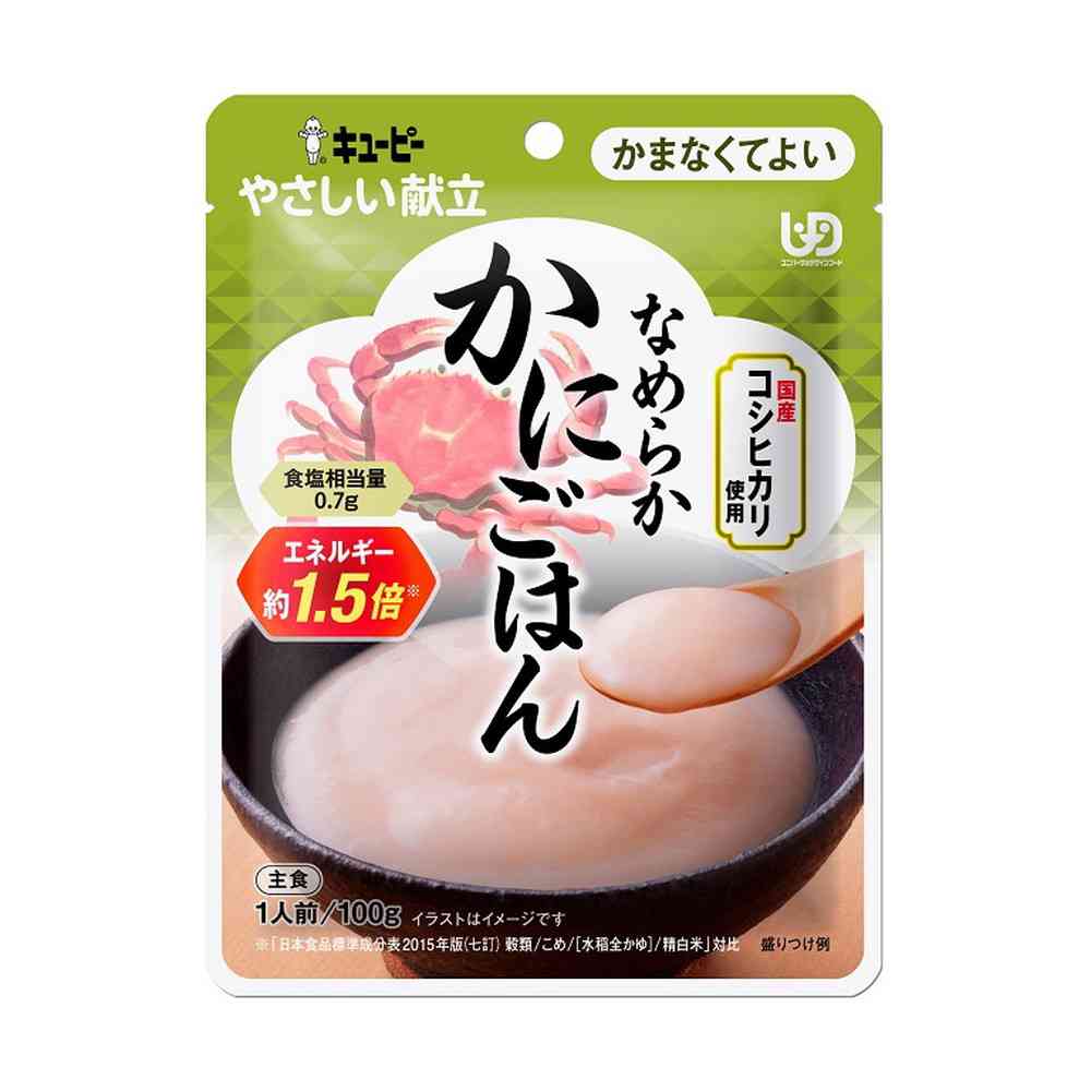 Kewpie Gentle Menu Smooth Crab Rice 【No Chewing Required】 100g