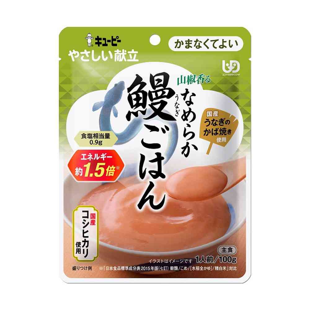 Kewpie Gentle Menu Smooth Unagi Rice with Sansho (No Chewing Required) 100g