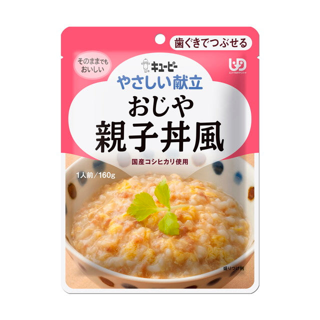 Kewpie Gentle Menu Y2-3 Ojiya Chicken and Onion - 160g