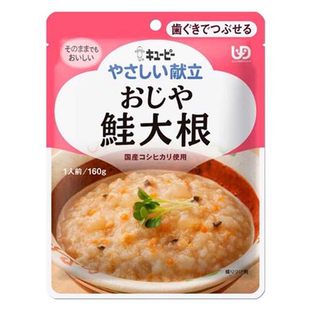 Kewpie Gentle Menu Y2-4 Salmon and Daikon Rice Porridge, 160g