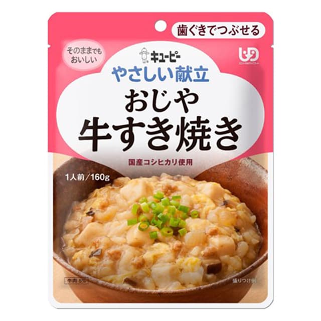 Kewpie Gentle Menu Y2-5 Ojiya Beef Sukiyaki - 160g