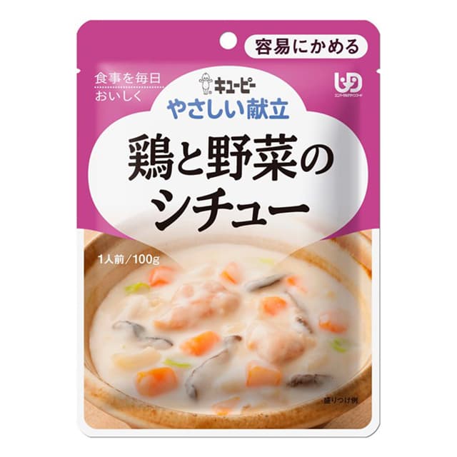 Kewpie Gentle Menu Y1-14 Chicken and Vegetable Stew 100g