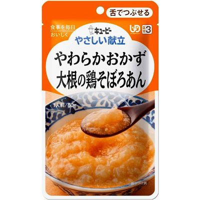 Kewpie Gentle Menu Y3-3 Soft Side Dish Chicken Soboro with Daikon 80g