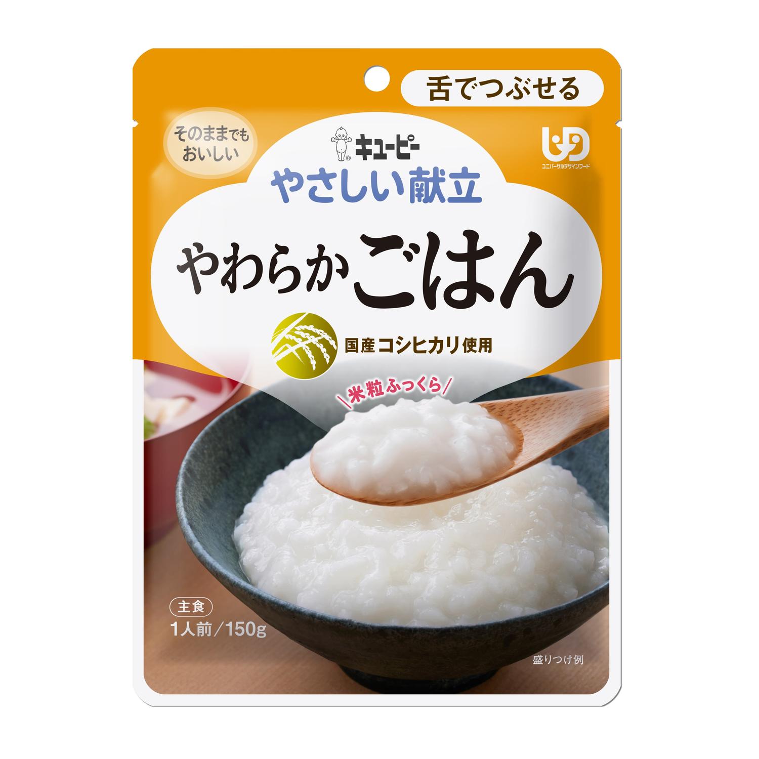 Kewpie Gentle Menu Y3-8 Soft Rice 150g