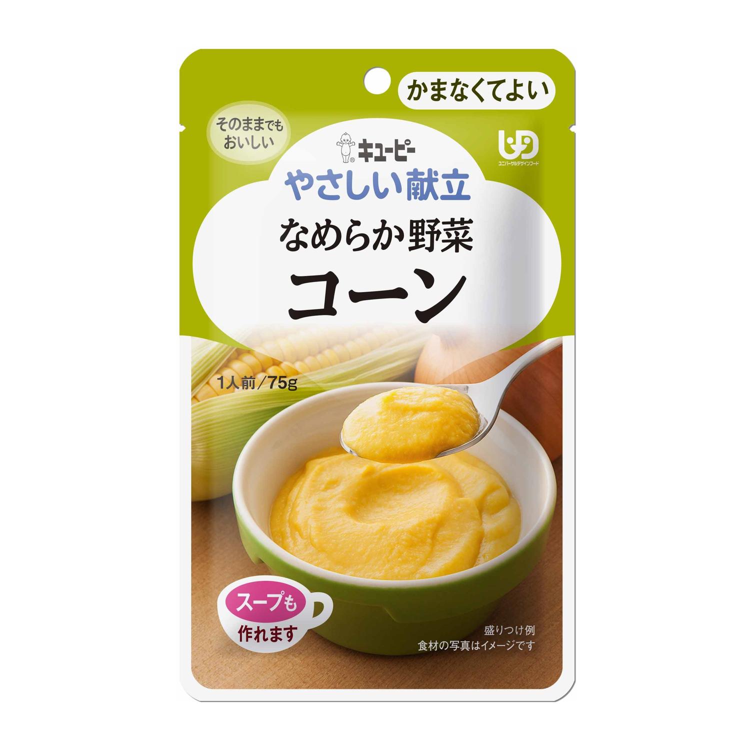 Kewpie Gentle Menu Y4-3 Smooth Vegetable Corn 75g